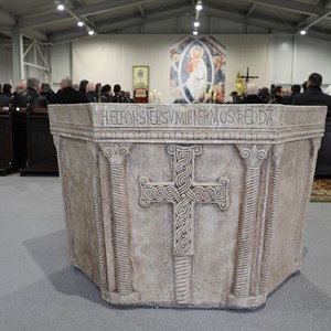 Sveta godina 2025. - Višeslavova krstionica